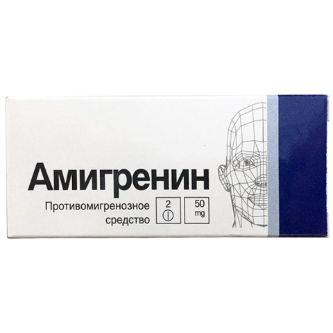 Sertraline Zentiva 50 Mg