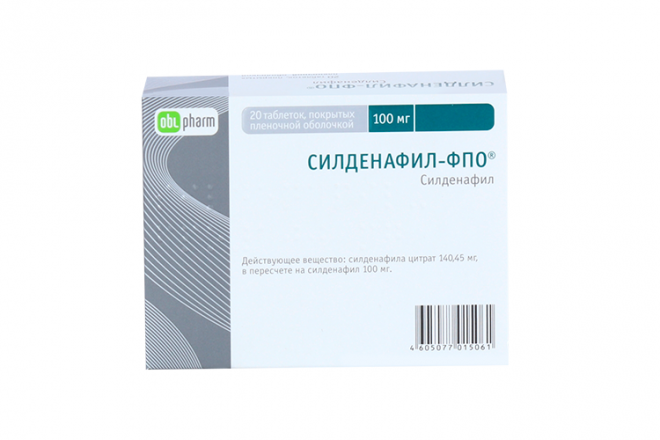 Sildalis 100 Mg 20 Mg