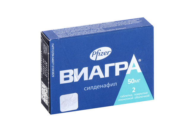 Viagra 50 mg vidal