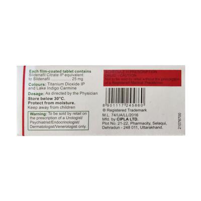 suhagra 25mg
