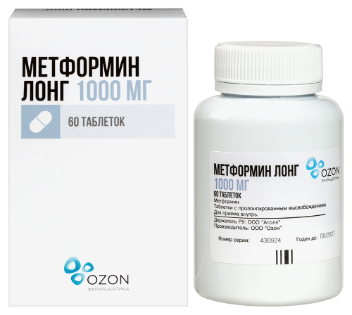Ado metformine 1 g prix Ado metformine 1 g prix