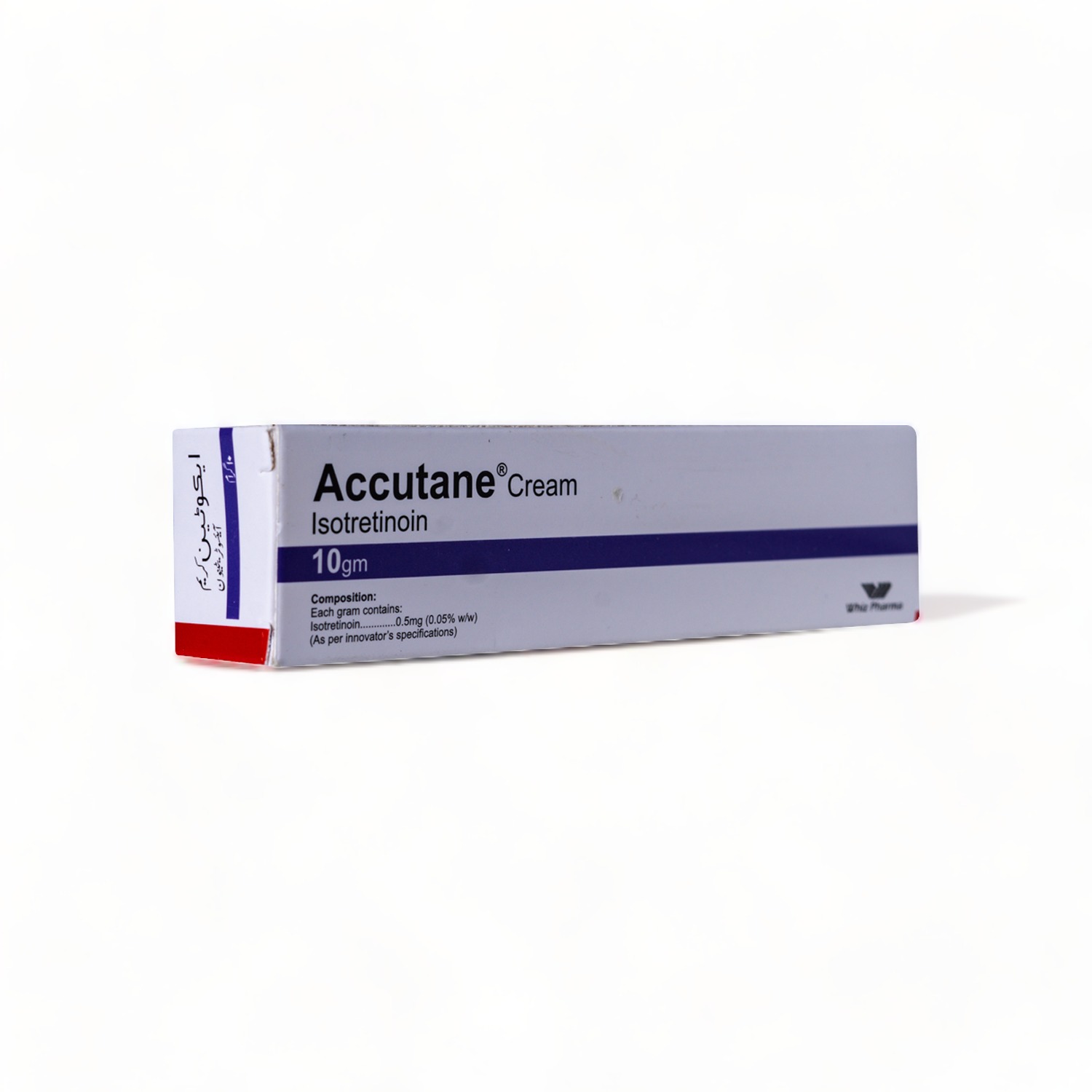 Accutane prix