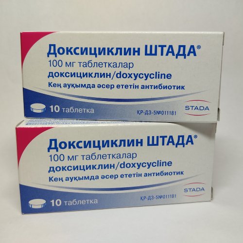 achat doxycycline 100mg