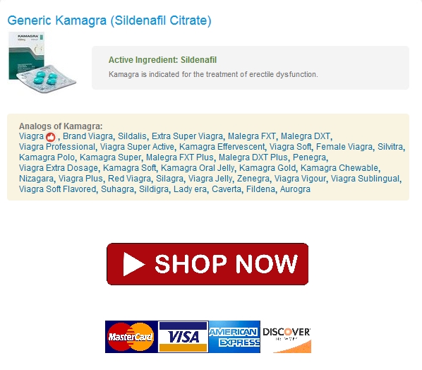 acheter du kamagra en france
