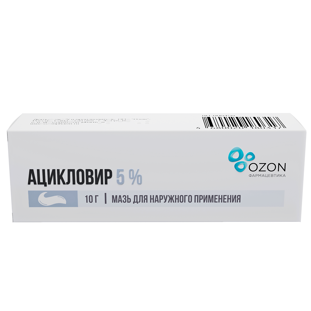 aciclovir crema online