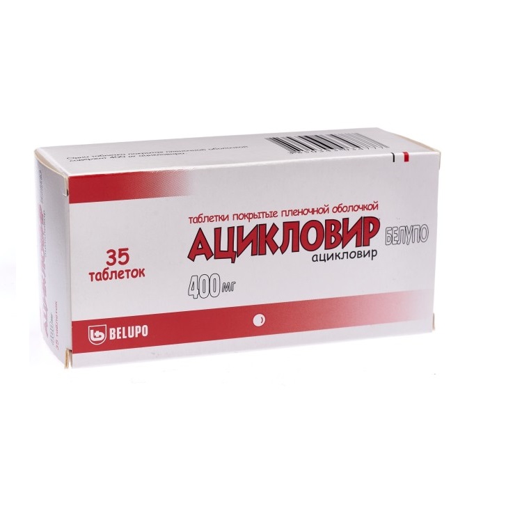Acyclovir Bon Marché
