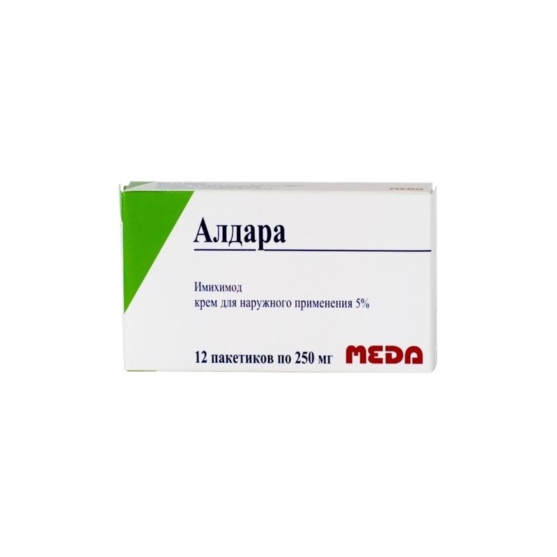 aldara creme prix en france