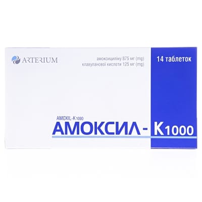 Amoxil online acheter
