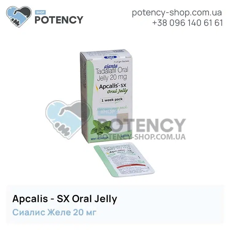 apcalis sx acheter Apcalis sx acheter