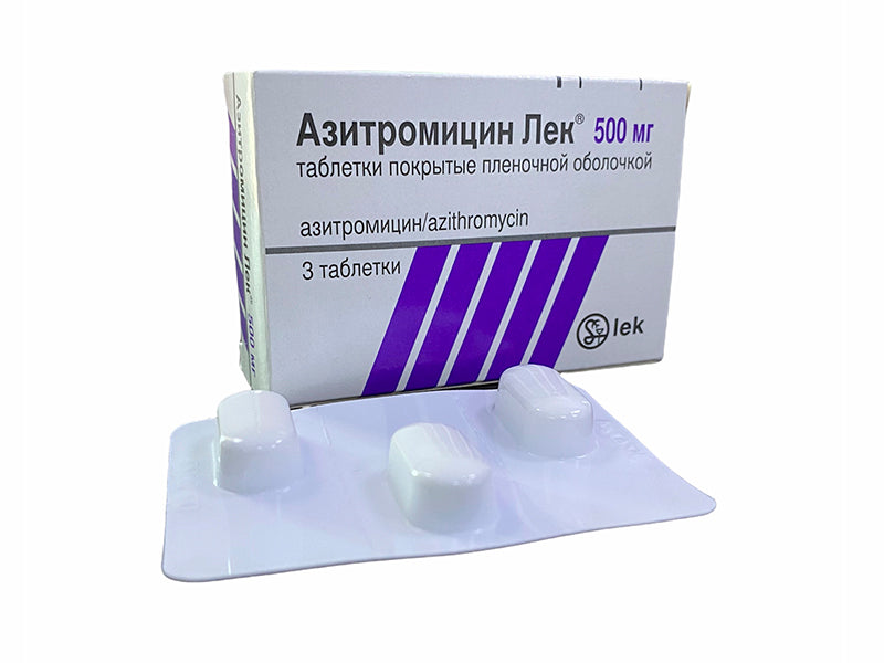 Azithromycin pas cher