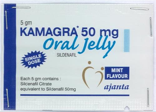 Kamagra Jelly 50 Mg Kamagra Jelly 50 Mg