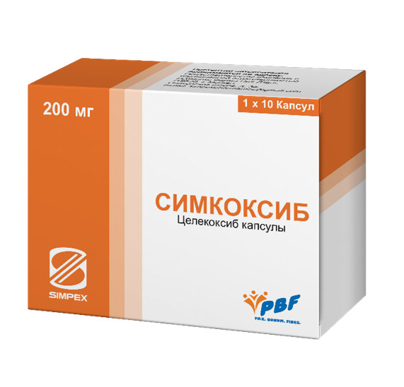 sertraline 25 mg biogaran