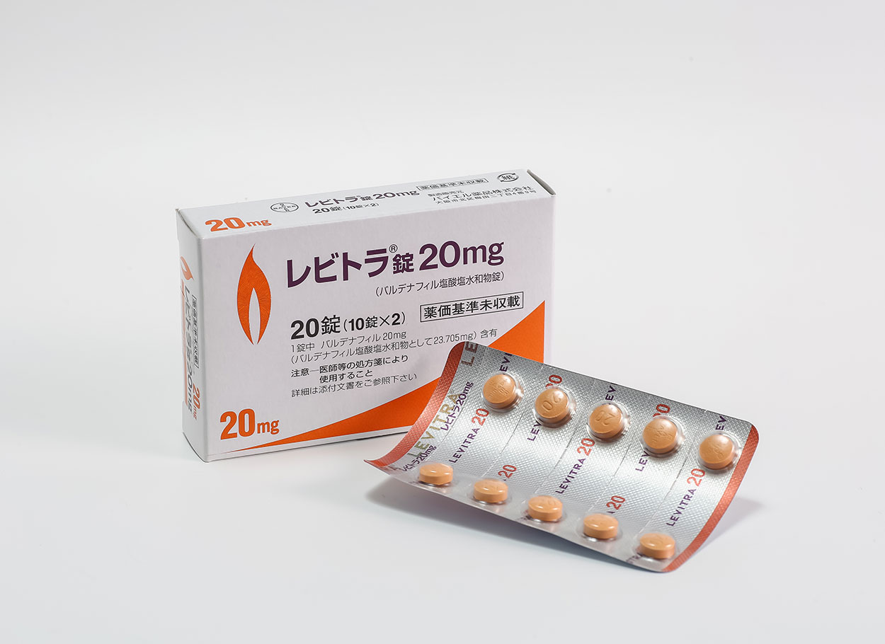 Levitra 20mg Bayer