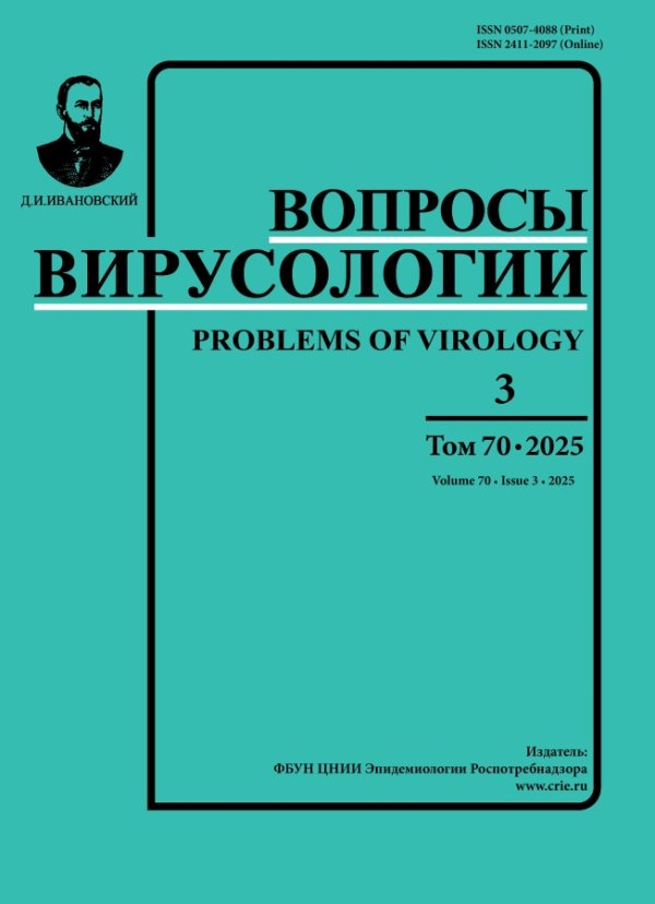 aciclovir oxford online Aciclovir Oxford Online