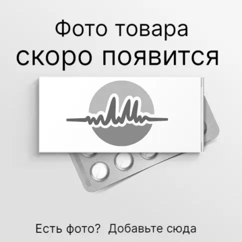Achat Aldara 5