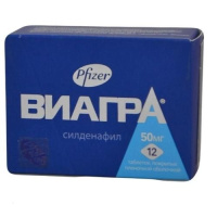 Viagra 50 Mg N1