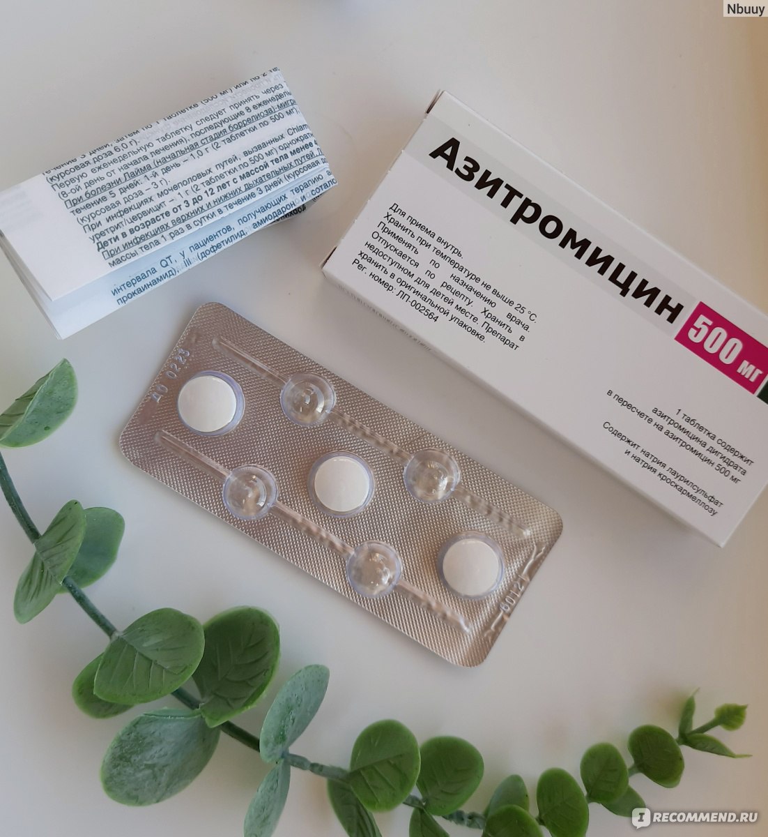 2 azithromycin 500 mg