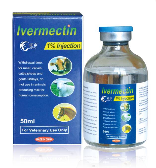 Vermox 500 Mg Prix