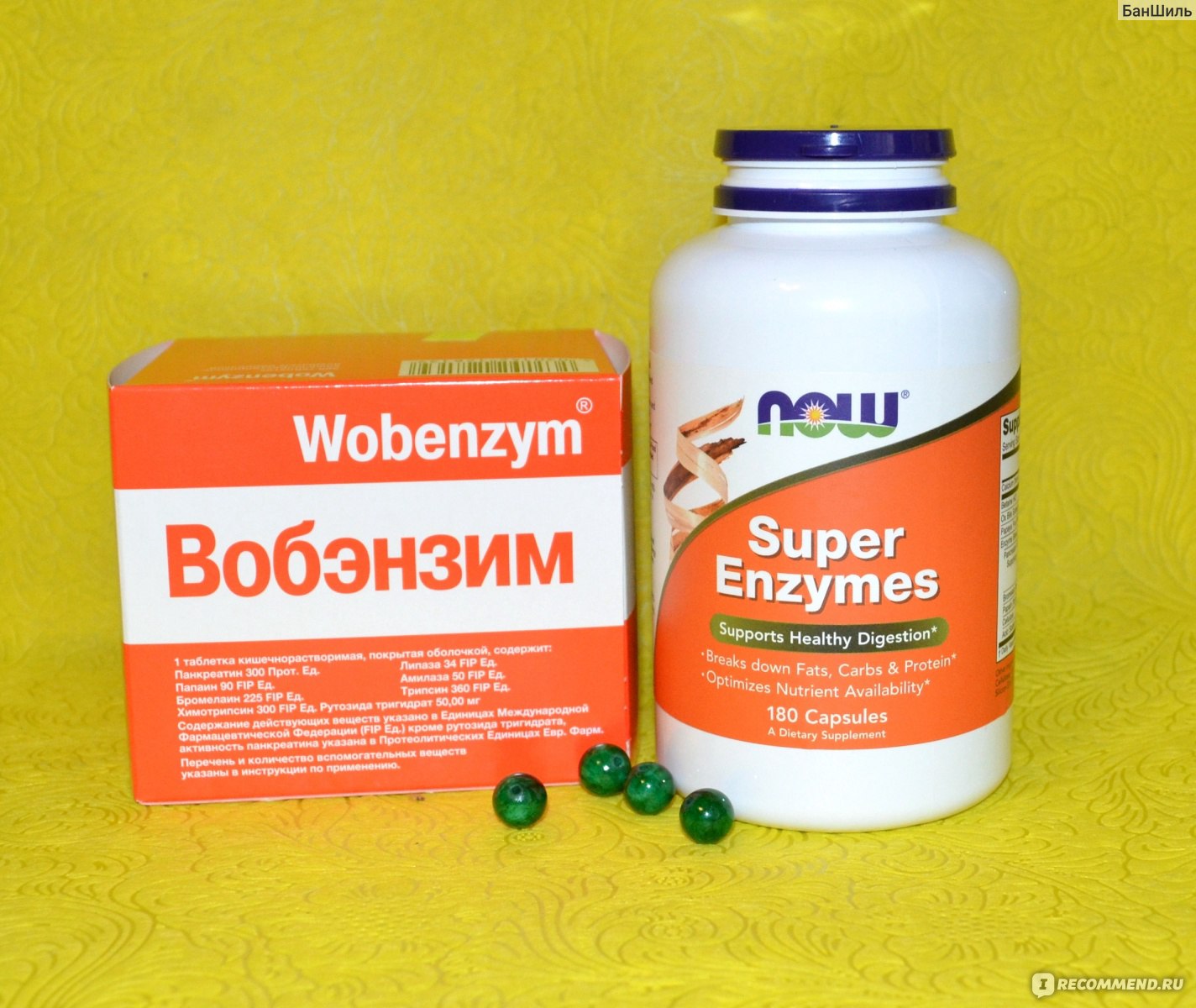 Mectizan 12mg Online