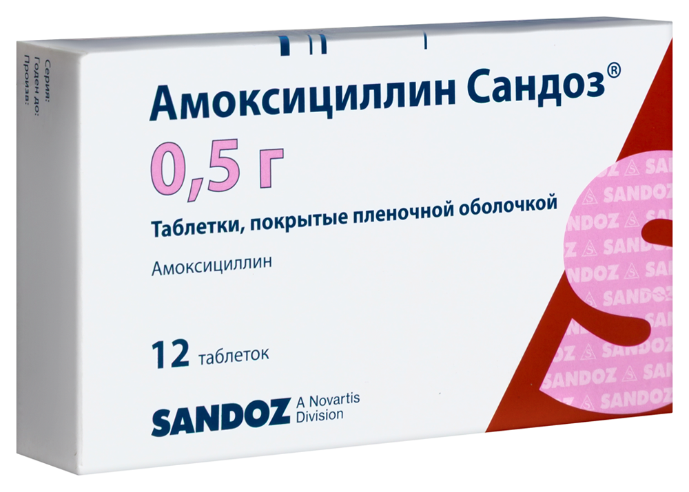 ciprofloxacin 500 mg sandoz Ciprofloxacin 500 Mg Sandoz