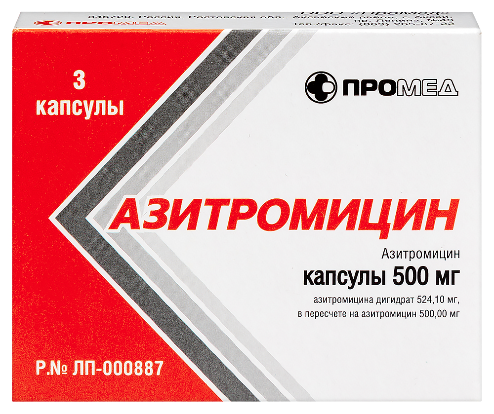 azithromycin 500 mg k24 Azithromycin 500 Mg K24
