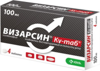 Acheter Du Viagra 25mg