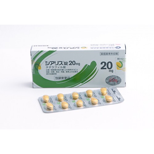 cialis 20 mg france