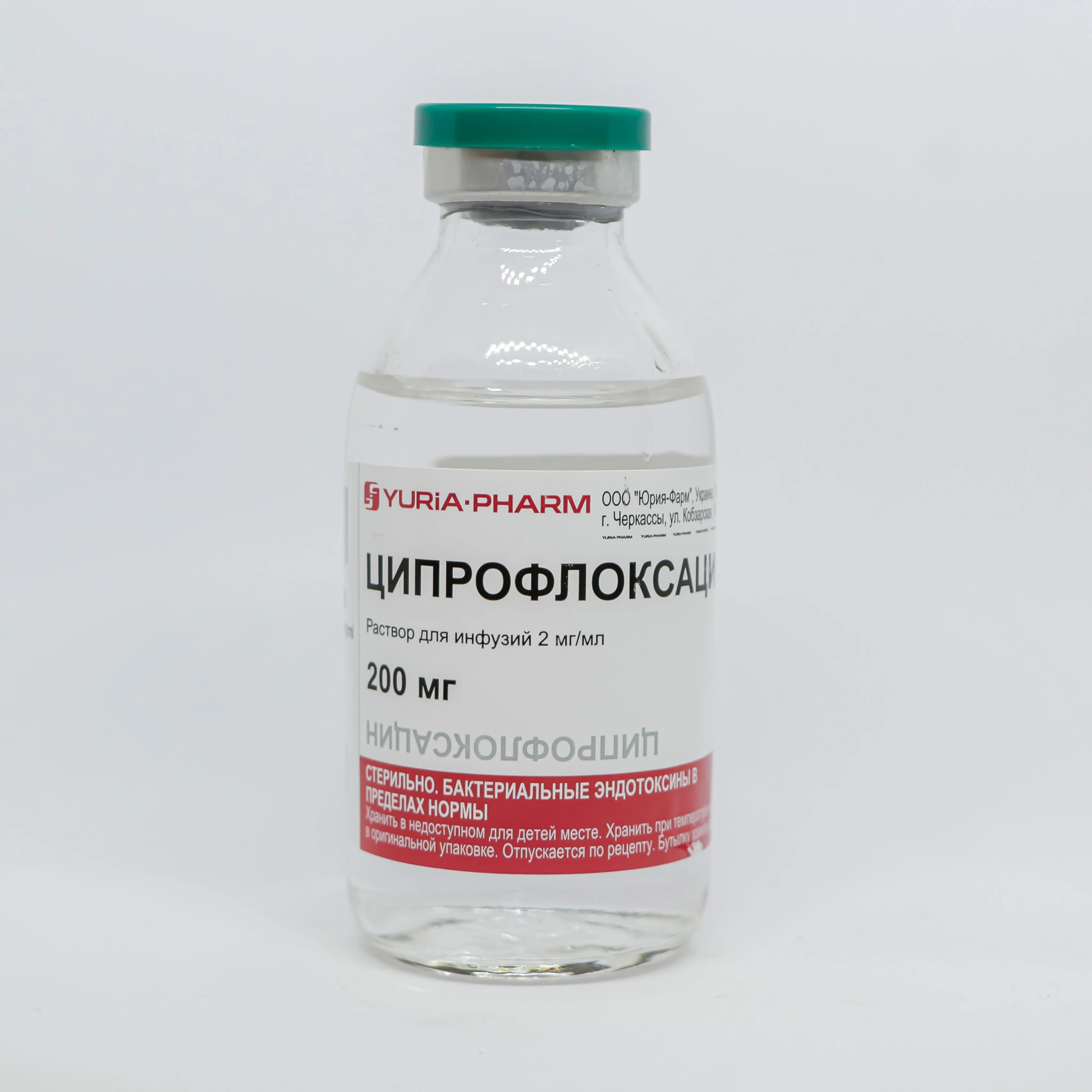 Ciprofloxacin 1000mg Online
