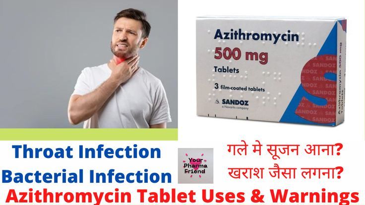 Commander Du Azithromycin