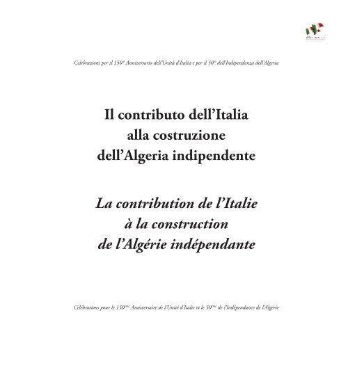 commander du datolan en ligne