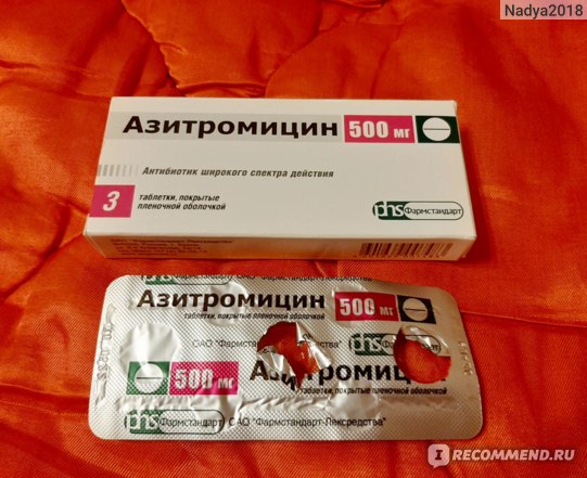 Coût du azithromycin