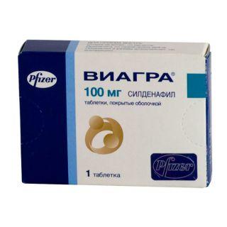 Cout du viagra au quebec