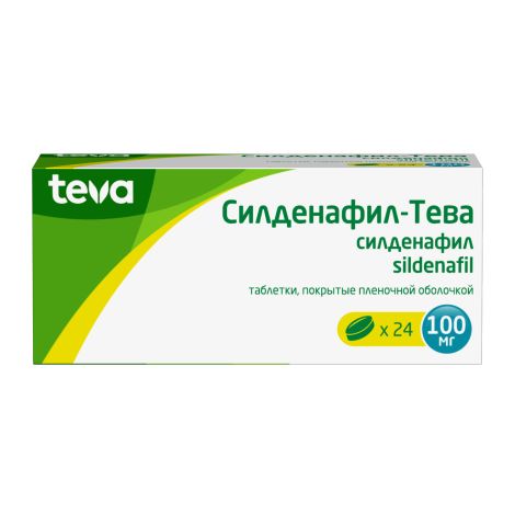 Sildenafil Teva 200 Mg