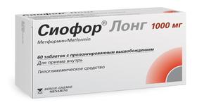 Metformin Achat Metformin achat