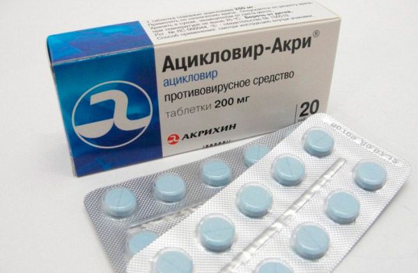 Valacyclovir Pilules