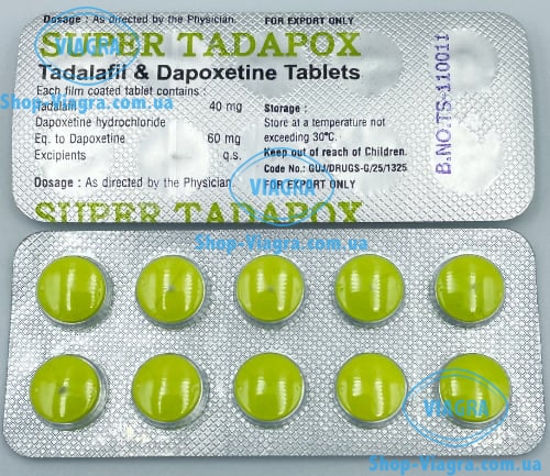 Tadapox 20mg