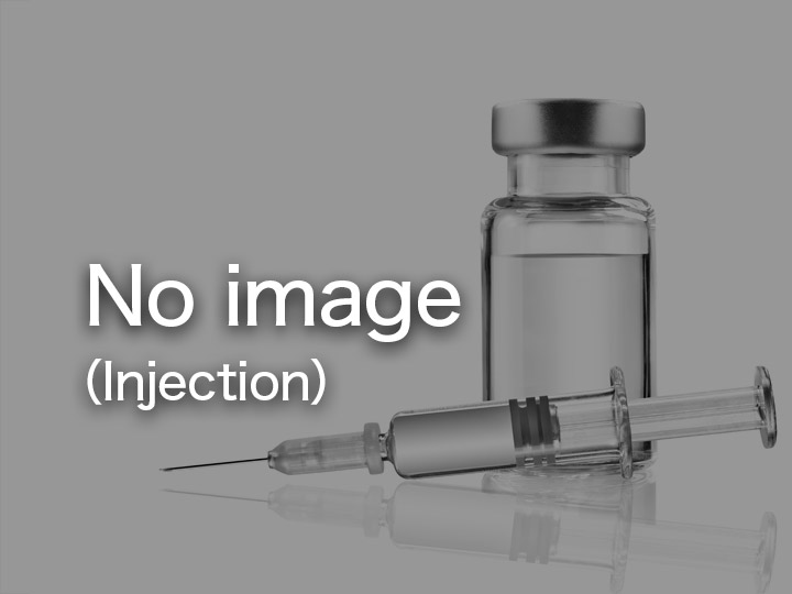 Diflucan 100mg