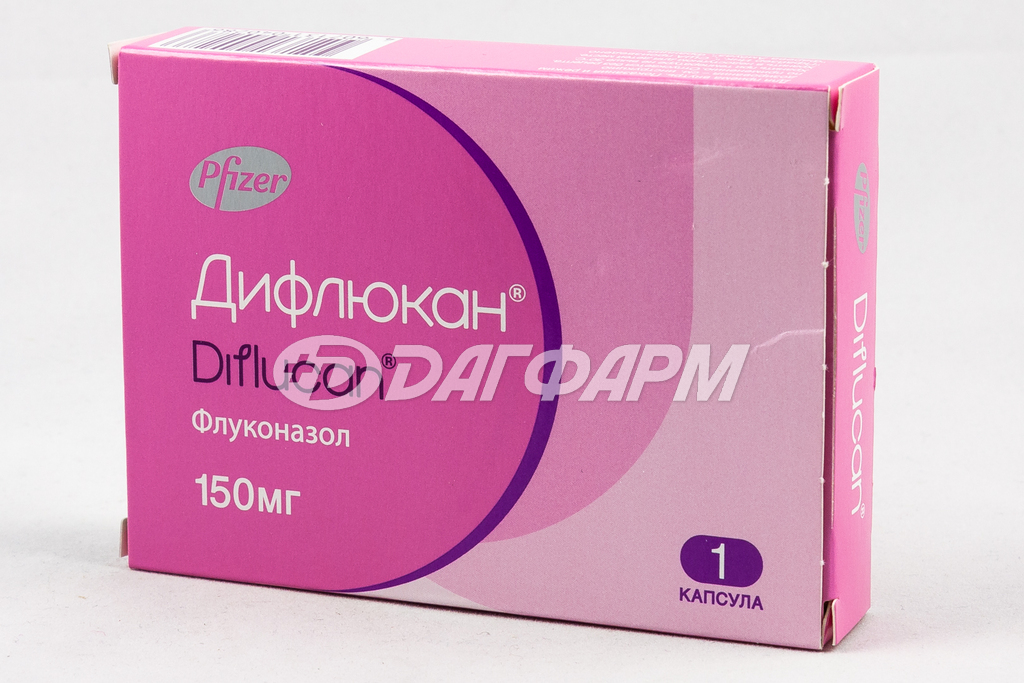 Diflucan france