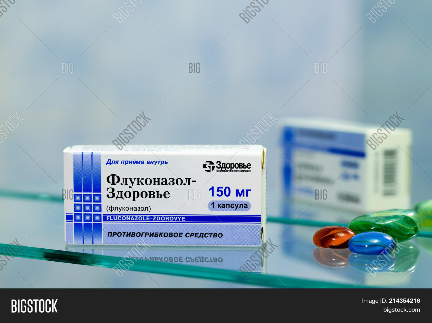 diflucan le moins cher
