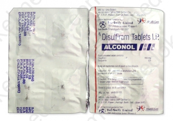 Disulfiram france acheter disulfiram france acheter