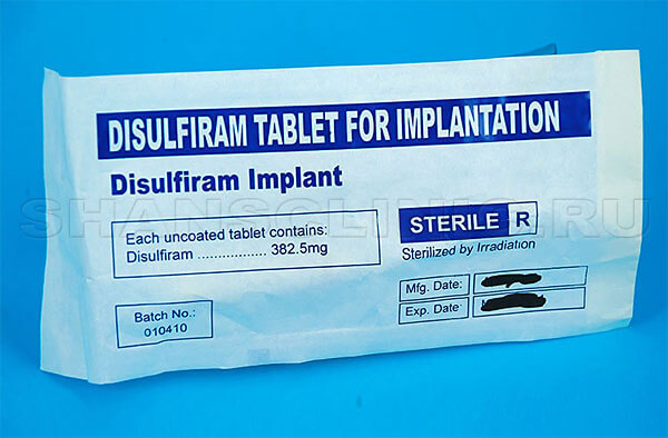 Disulfiram Sans Ordonnance