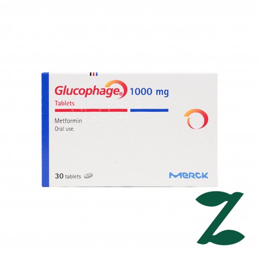 Glucophage le prix Glucophage le prix