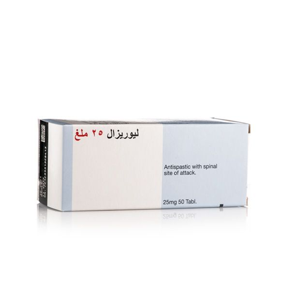 Lioresal 25mg