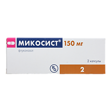 fluconazole 50 mg prix Fluconazole 50 Mg Prix