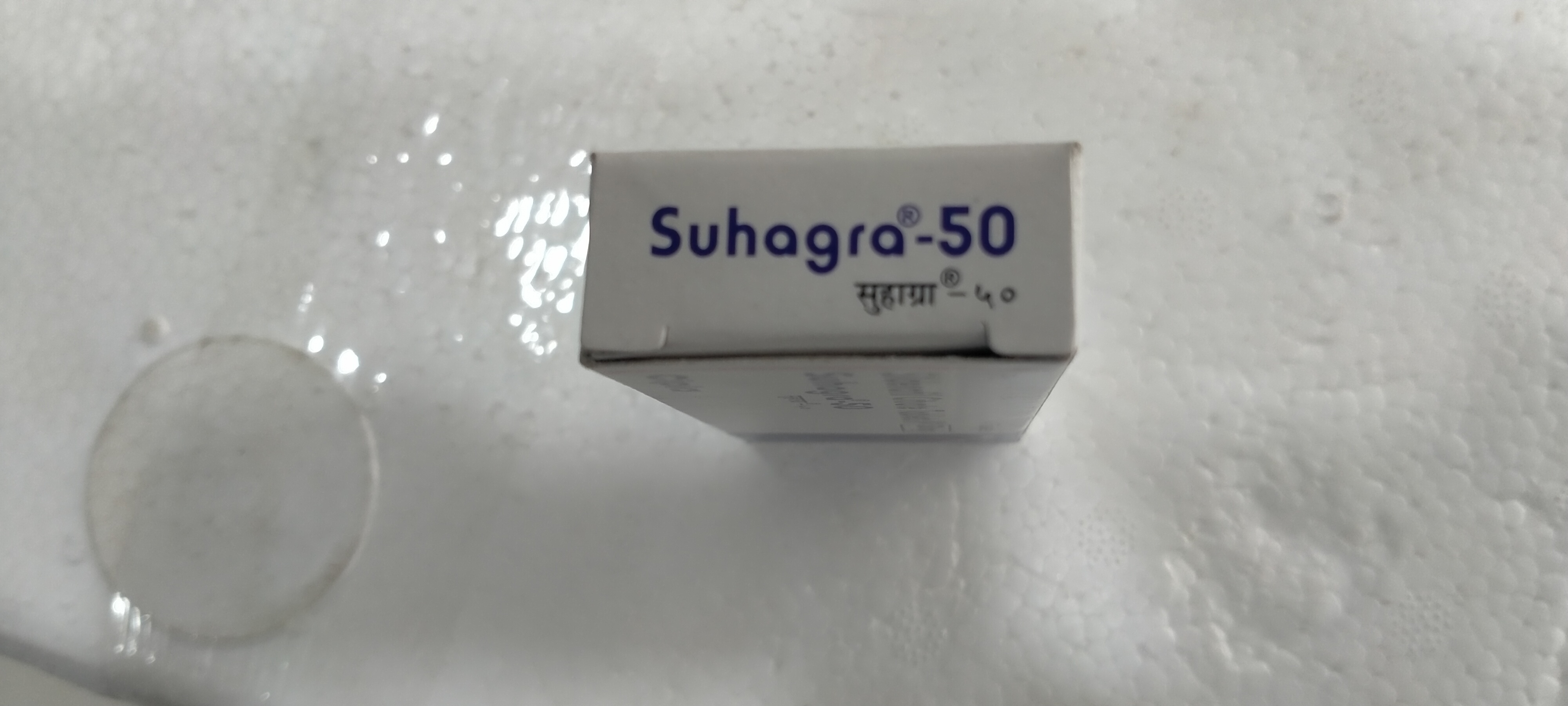 Suhagra 50mg
