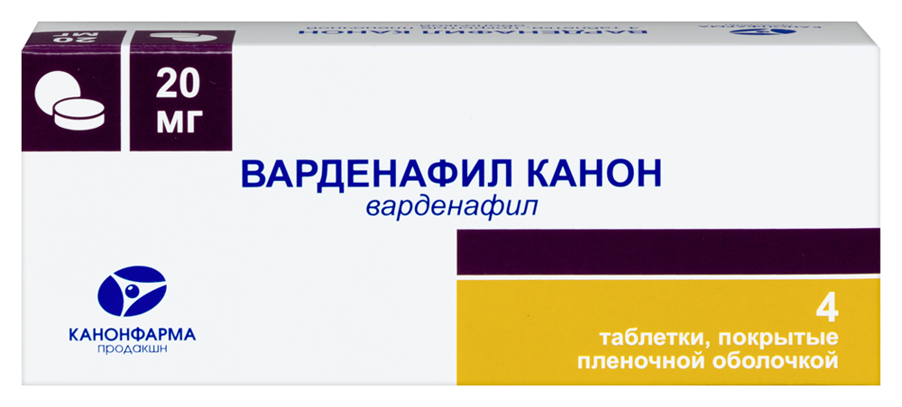 Vardenafil Pharmacie Online