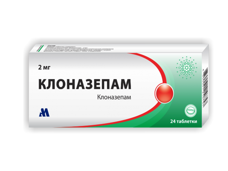 Clonazepam de 2mg clonazepam de 2mg