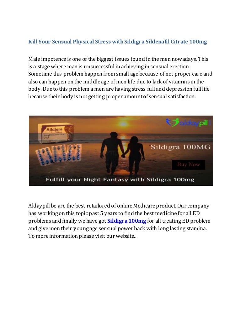 sildigra 100mg online