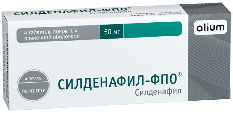 Sildenafil 100mg M Force